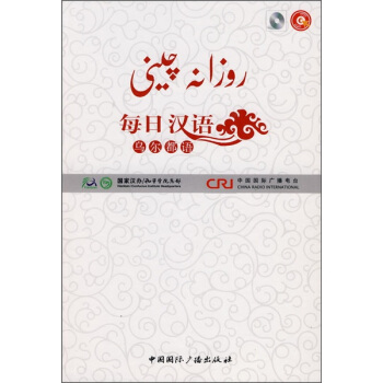 ÿ�՝h�Z���������Z��ȫ6��(c��)��